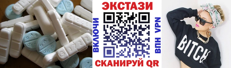 ЭКСТАЗИ Cube Тейково