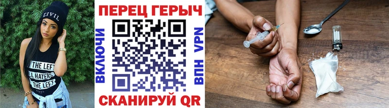 Героин Афган  KRAKEN зеркало  Тейково 