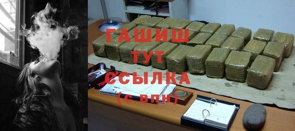 марки lsd Армянск