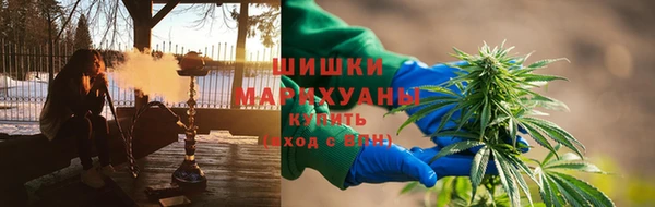 марки lsd Армянск