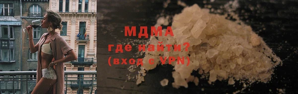 марки lsd Армянск