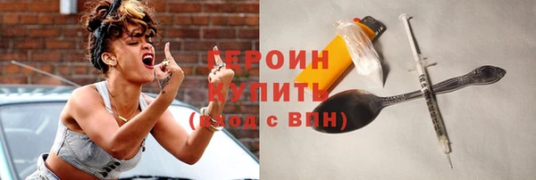 амфетамин Нягань