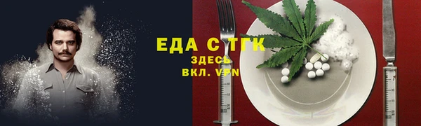 марки lsd Армянск