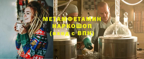 марки lsd Армянск