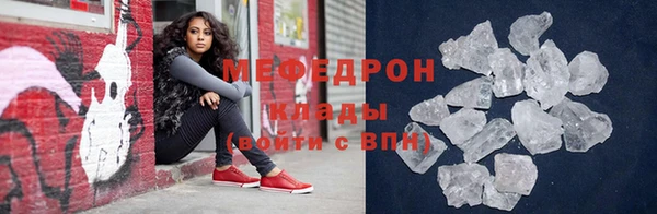 марки lsd Армянск