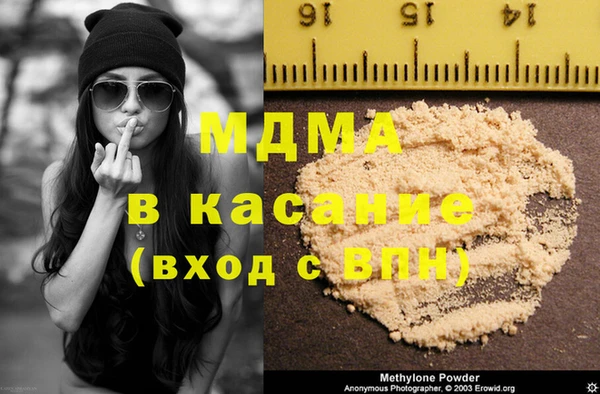 ешки Няндома