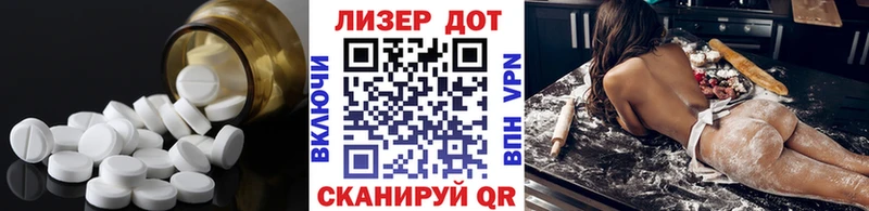 даркнет сайт  Тейково  Лсд 25 экстази кислота 
