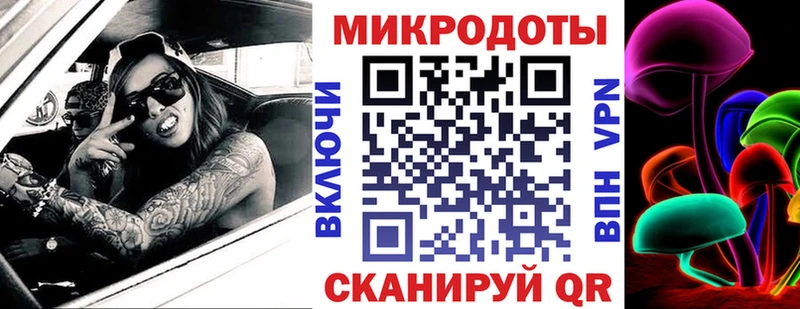 купить  цена  Тейково  Галлюциногенные грибы мухоморы 
