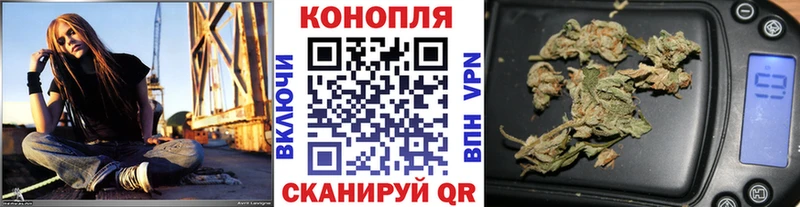 купить наркотики сайты  Тейково  KRAKEN как войти  Марихуана Ganja 